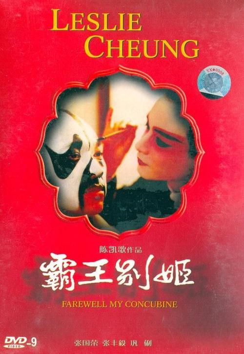 都灵理工大学硕士毕业证